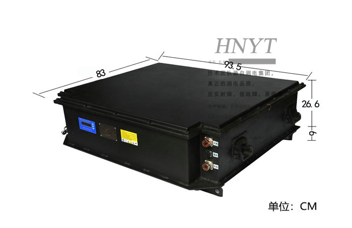 電機(jī)車鋰電池在運(yùn)輸當(dāng)中應(yīng)當(dāng)注意什么？