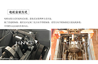 礦用電機車在運行時失控或沖擊大的原因有哪些？