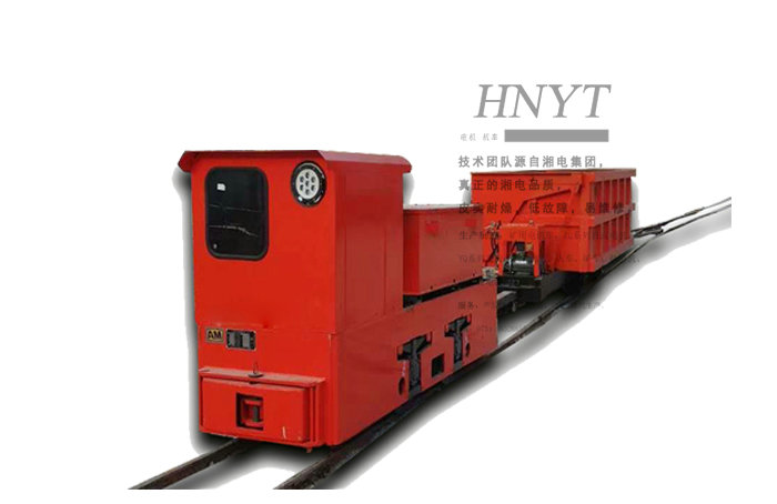 5噸鋰電池電機(jī)車-湘潭礦用鋰電池電機(jī)車