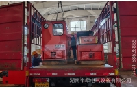 湘潭礦用電機車如何減少啟動電流？