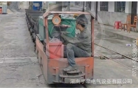黑龍江2.5噸湘潭防爆電機車礦山運行視頻