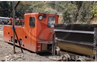 架線式工礦電機(jī)車(chē)使用前要注意什么？